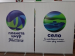 В Сулейман-Стальском районе состоялась презентация по организации проектной деятельности в среде Scratch-программирования