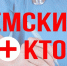 CТАРТОВАЛ ПРИЕМ СПЕЦИАЛИСТОВ ПО ПРОГРАММЕ «ЗЕМСКИЙ ДОКТОР/ФЕЛЬДШЕР» - Сельсовет Касумкентский